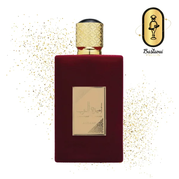 Ameerat Al Arab